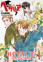 Hetalie 1 - mocnosti Osy