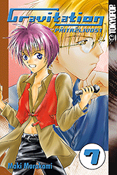 Gravitation 7 - Přitažlivost