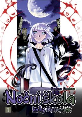 Noční škola 1