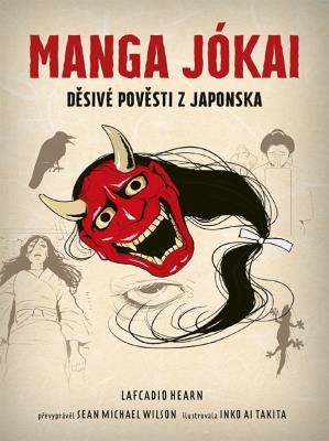 MANGA JÓKAI