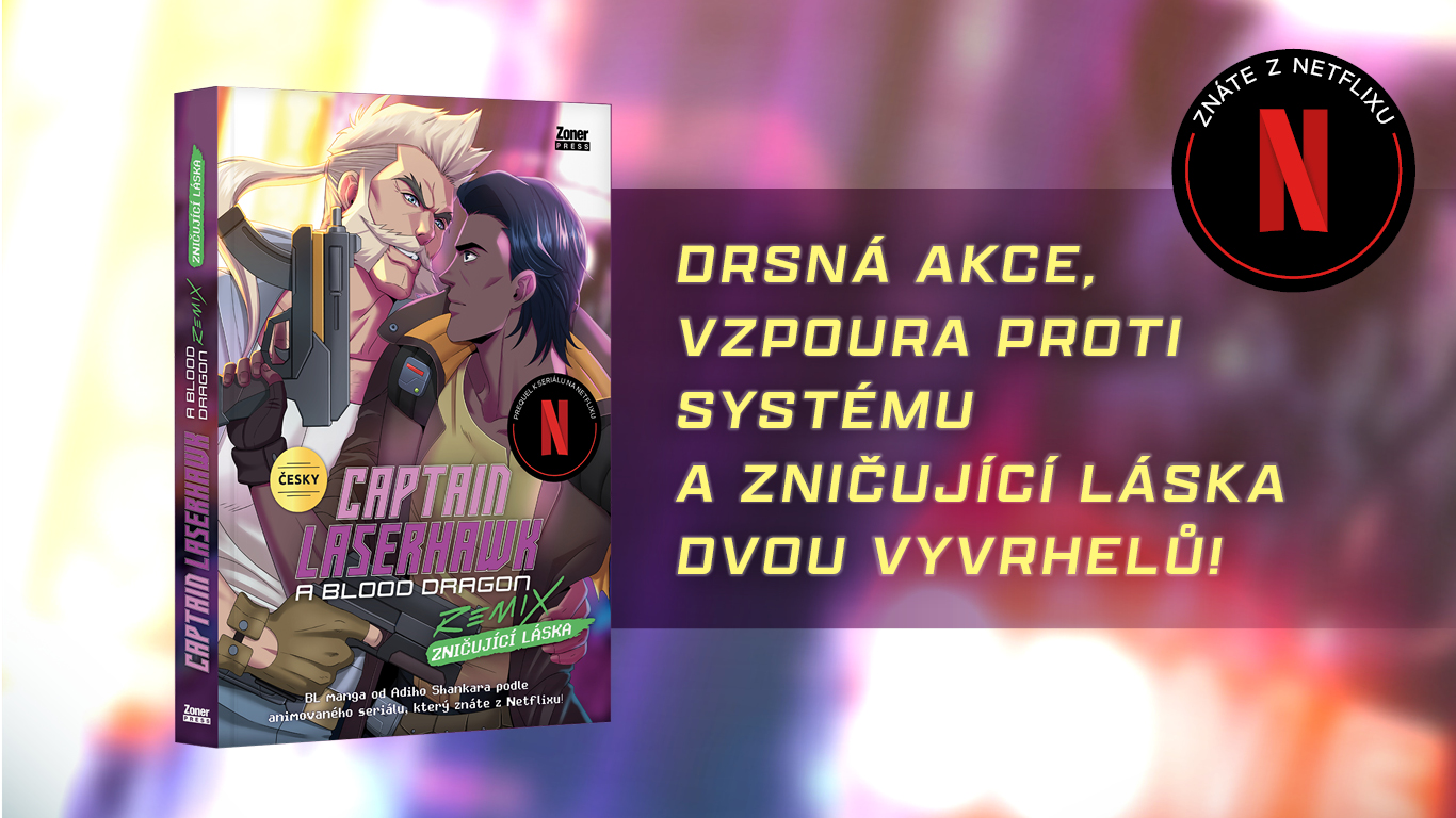 captain_laserhawk_banner_1366 x 768 (1).jpg